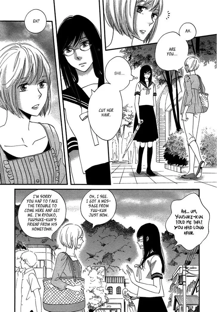 Ame Nochi Hare Chapter 17 page 38 - 
