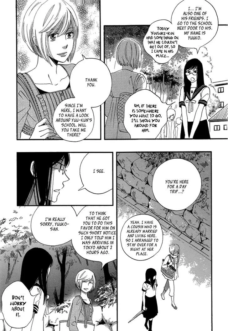Ame Nochi Hare Chapter 17 page 39 - 