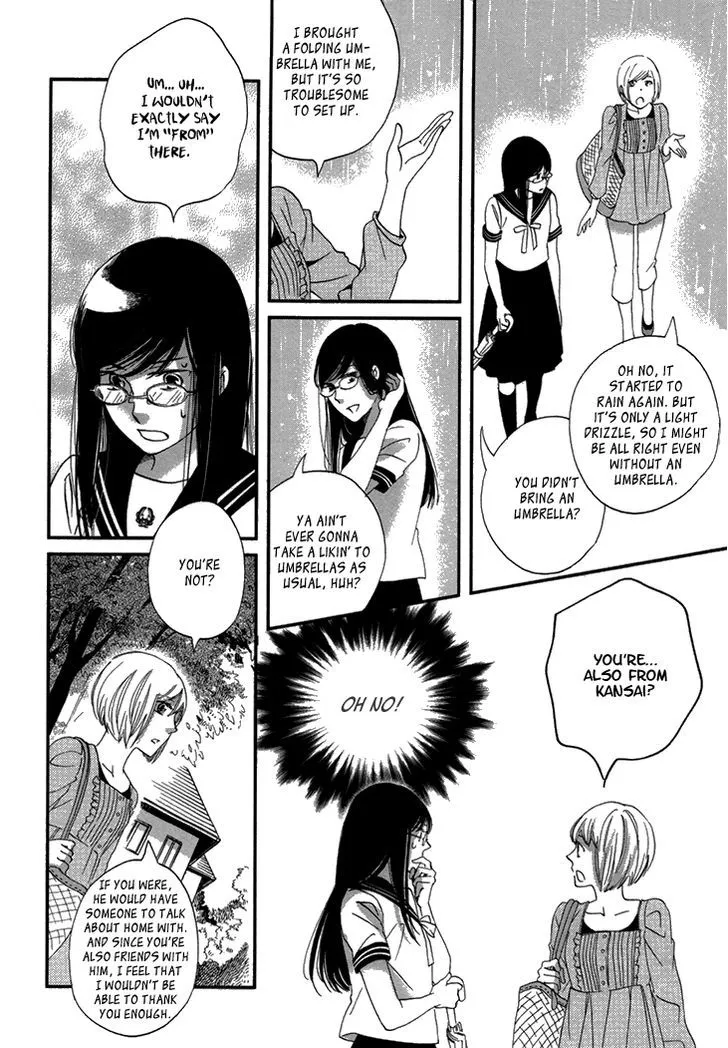 Ame Nochi Hare Chapter 17 page 40 - 