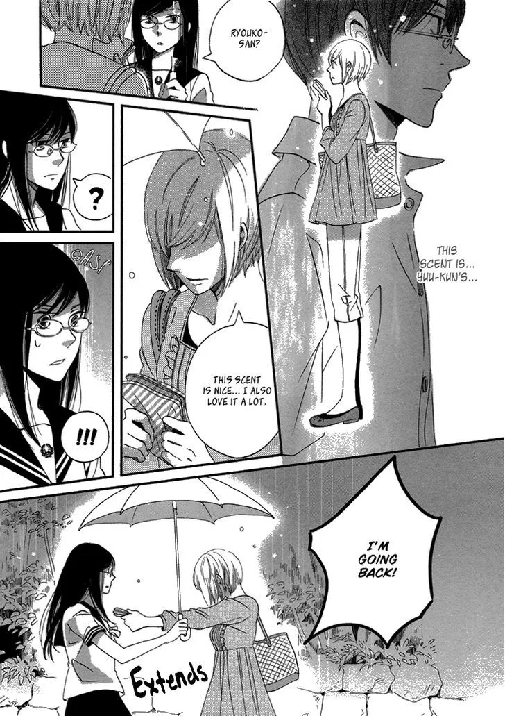 Ame Nochi Hare Chapter 17 page 43 - 