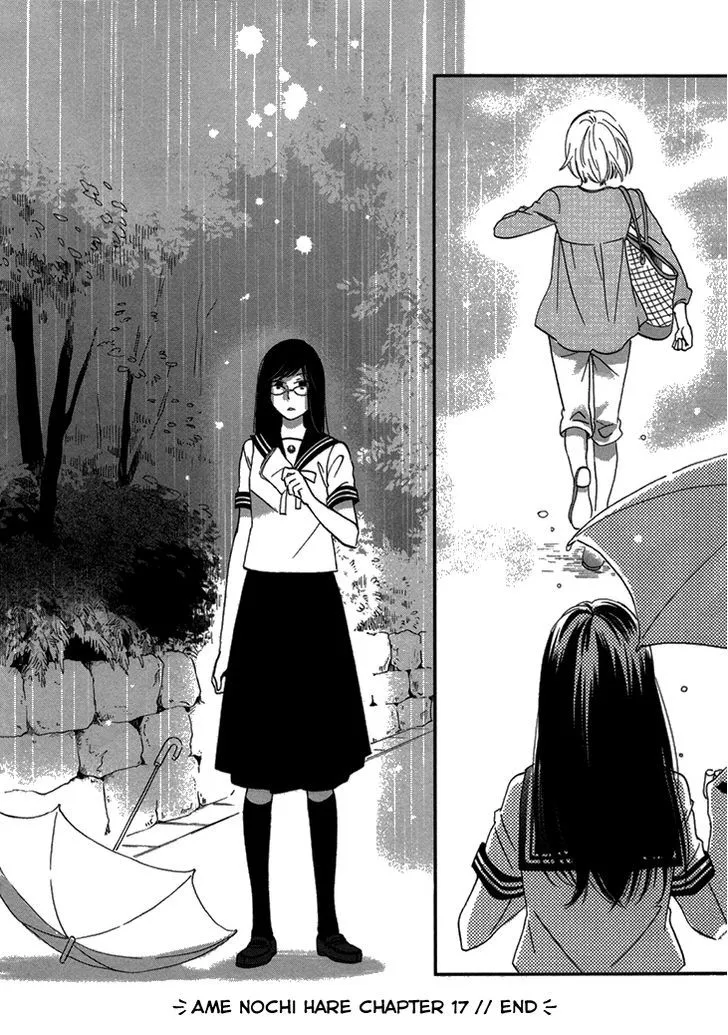 Ame Nochi Hare Chapter 17 page 44 - 