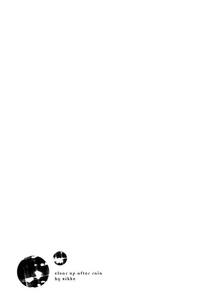 Ame Nochi Hare Chapter 17 page 45 - 