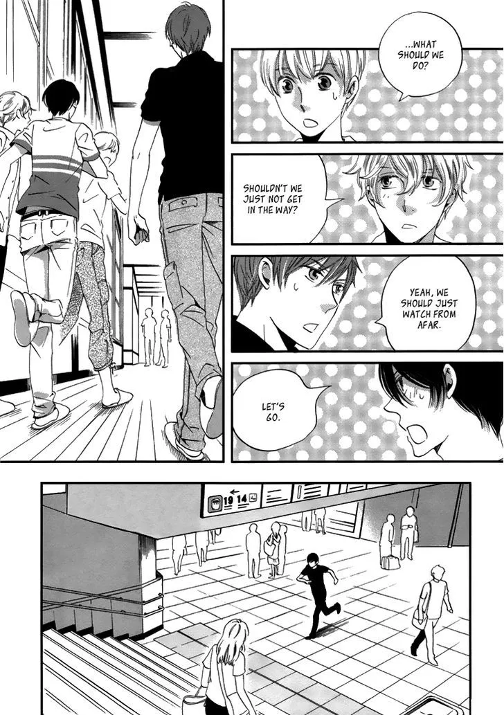 Ame Nochi Hare Chapter 18 page 12 - 