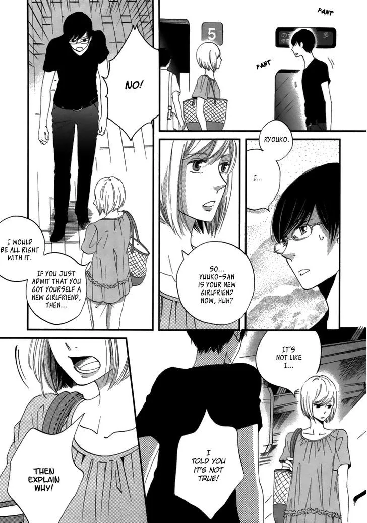 Ame Nochi Hare Chapter 18 page 14 - 