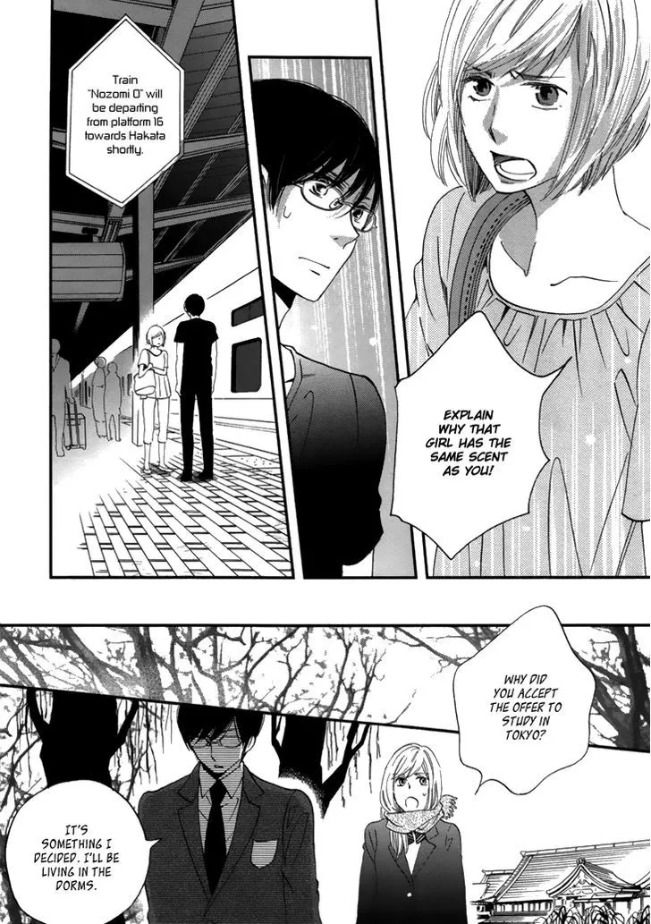 Ame Nochi Hare Chapter 18 page 15 - 
