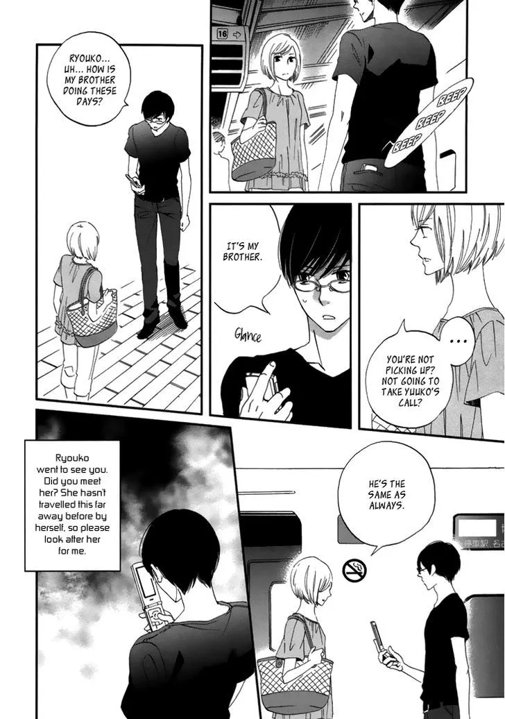 Ame Nochi Hare Chapter 18 page 17 - 