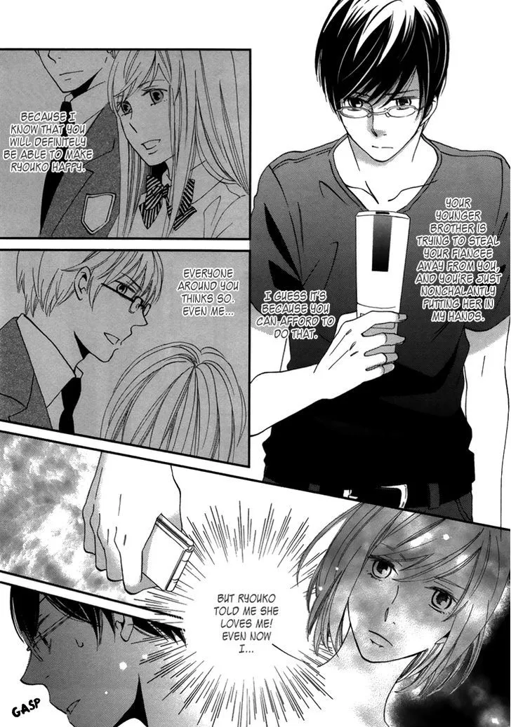 Ame Nochi Hare Chapter 18 page 18 - 