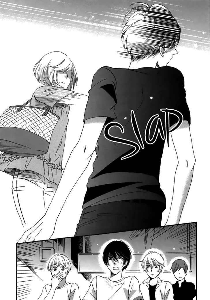 Ame Nochi Hare Chapter 18 page 21 - 