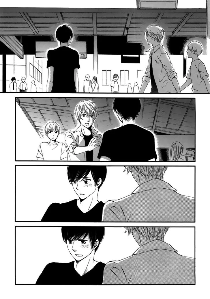 Ame Nochi Hare Chapter 18 page 23 - 