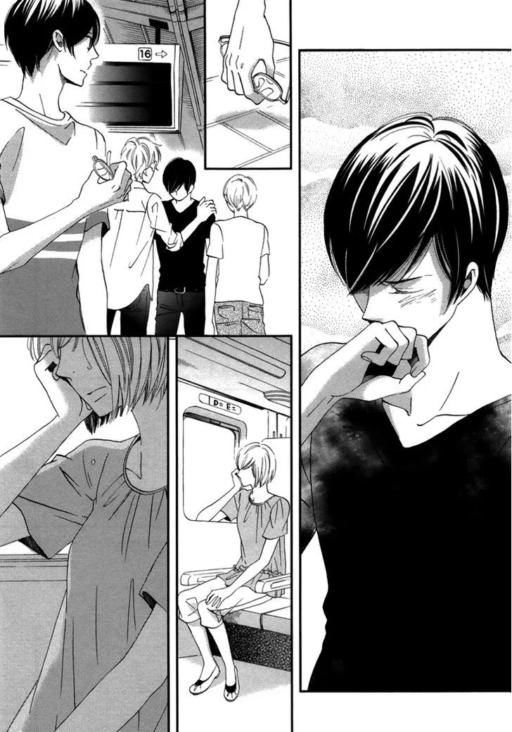 Ame Nochi Hare Chapter 18 page 24 - 