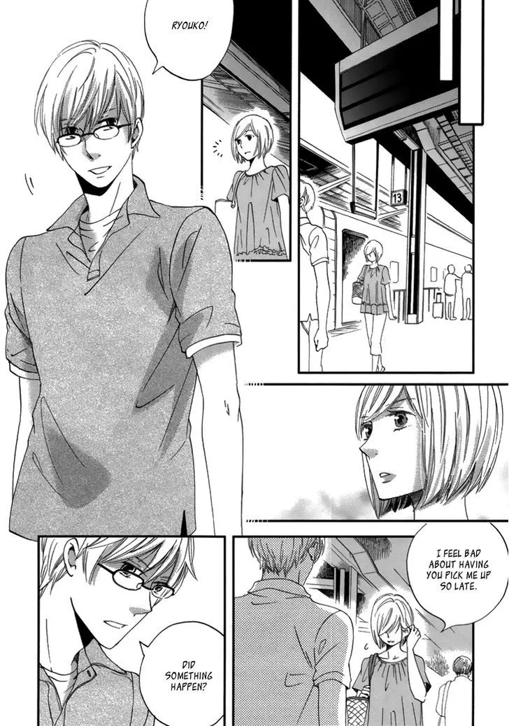Ame Nochi Hare Chapter 18 page 25 - 