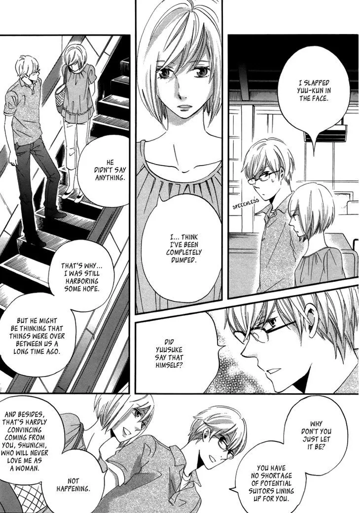Ame Nochi Hare Chapter 18 page 26 - 