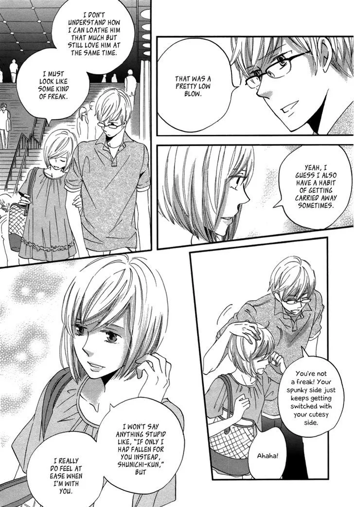 Ame Nochi Hare Chapter 18 page 27 - 