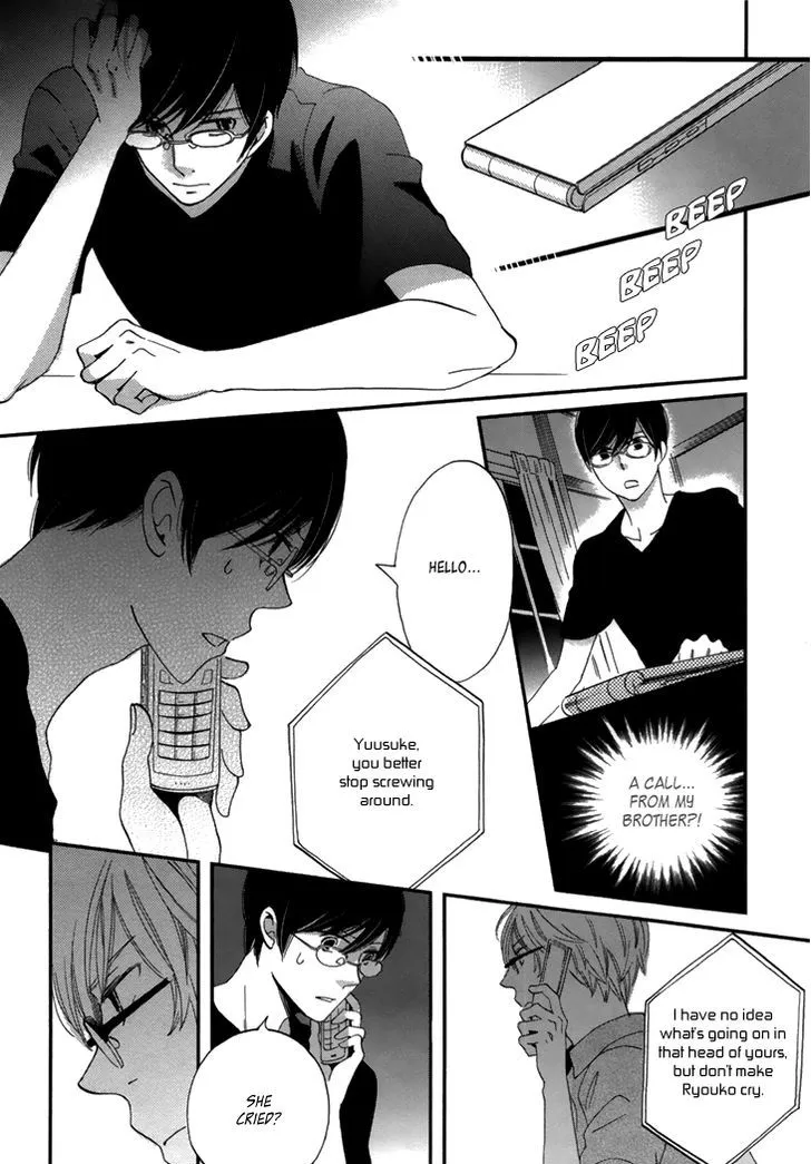 Ame Nochi Hare Chapter 18 page 29 - 