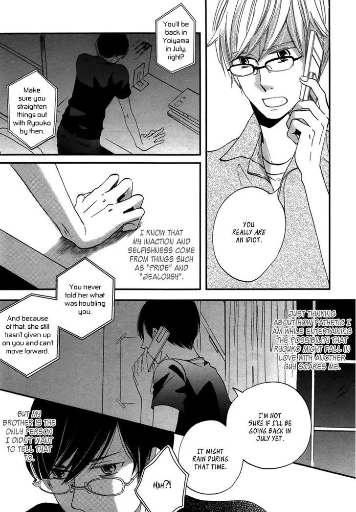 Ame Nochi Hare Chapter 18 page 30 - 