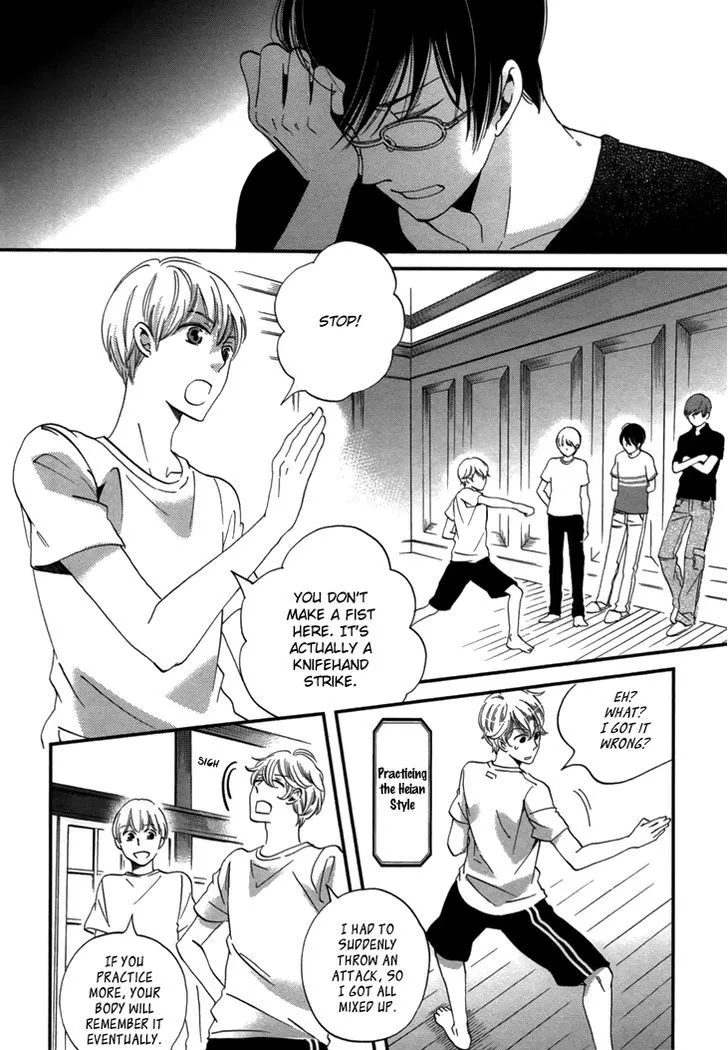 Ame Nochi Hare Chapter 18 page 31 - 