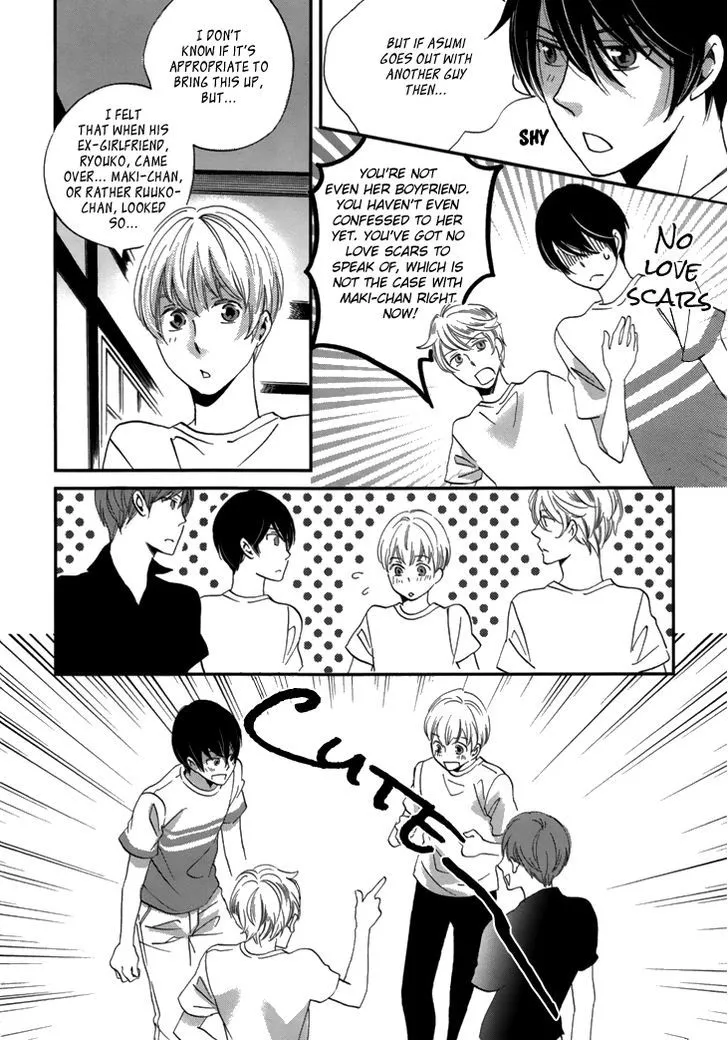 Ame Nochi Hare Chapter 18 page 33 - 