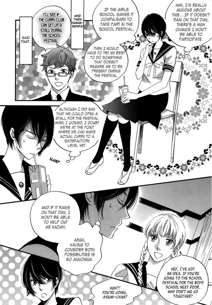 Ame Nochi Hare Chapter 18 page 39 - 