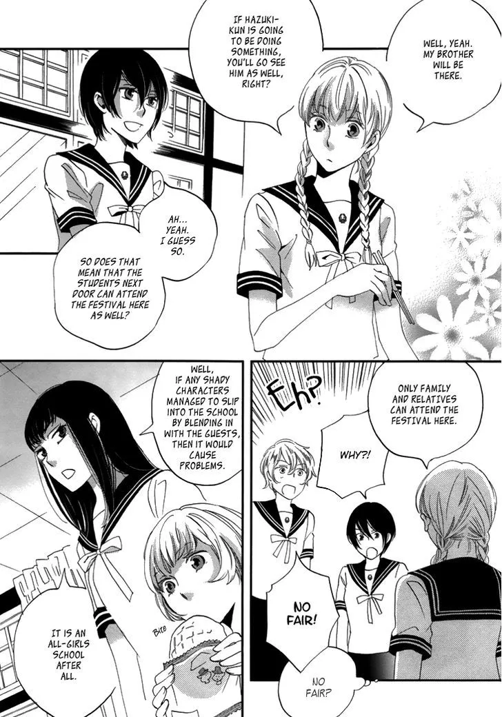 Ame Nochi Hare Chapter 18 page 40 - 