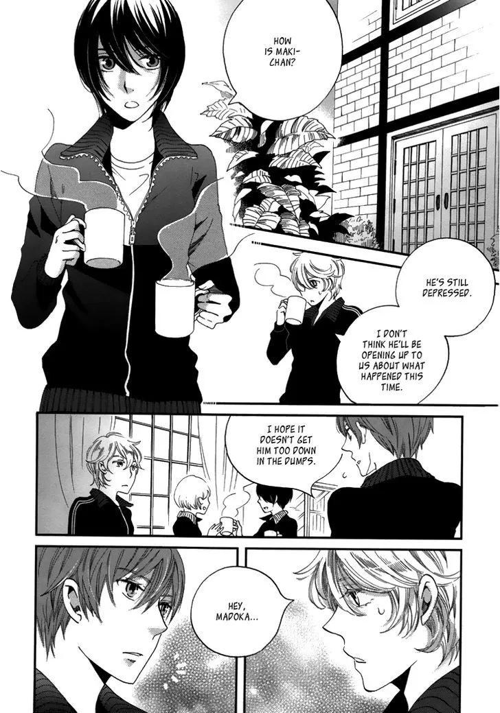 Ame Nochi Hare Chapter 18 page 5 - 