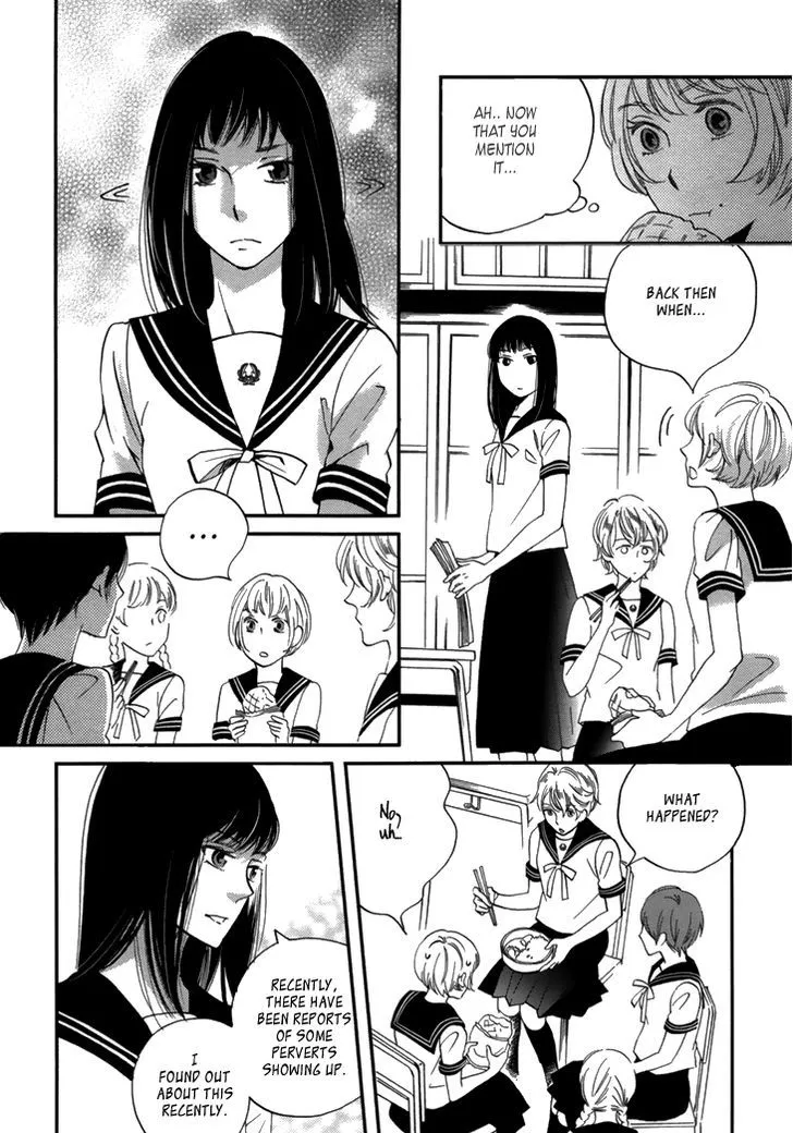 Ame Nochi Hare Chapter 18 page 41 - 