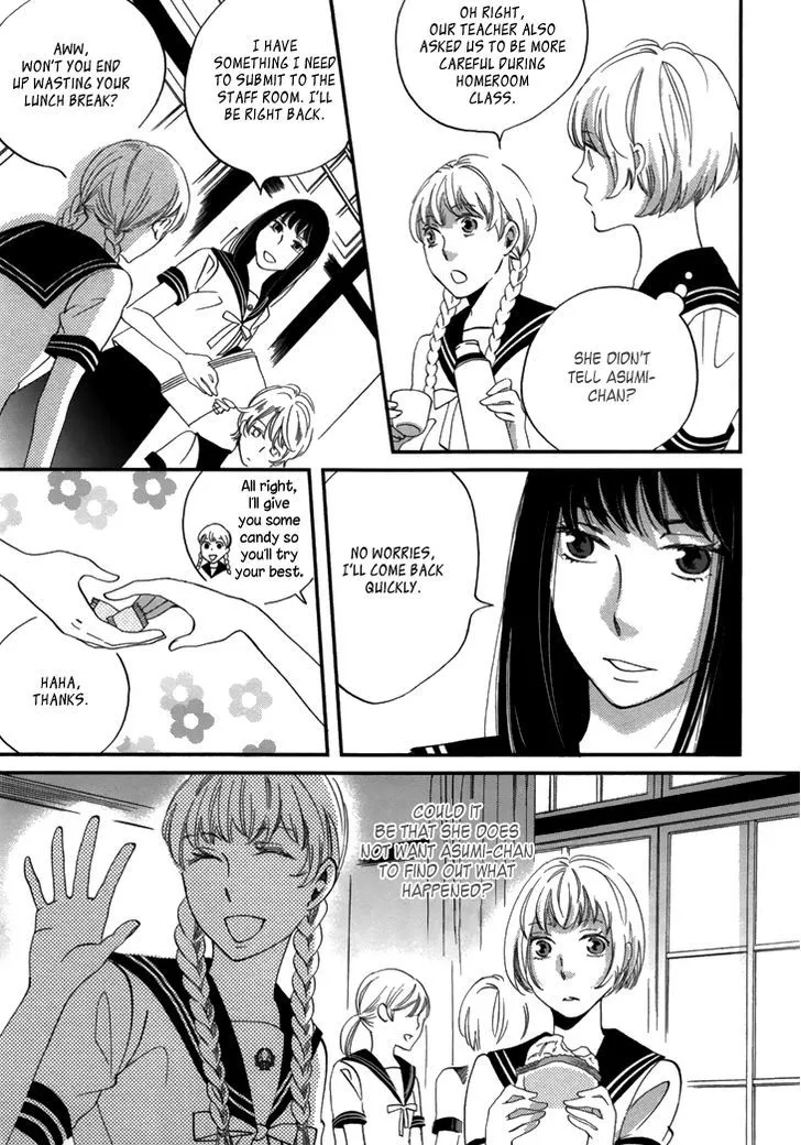 Ame Nochi Hare Chapter 18 page 42 - 
