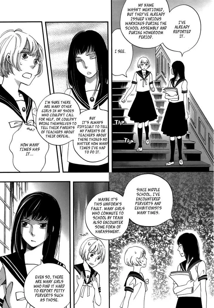 Ame Nochi Hare Chapter 18 page 44 - 