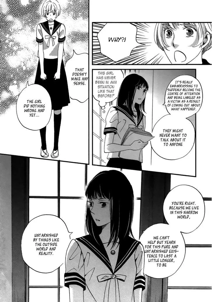 Ame Nochi Hare Chapter 18 page 45 - 