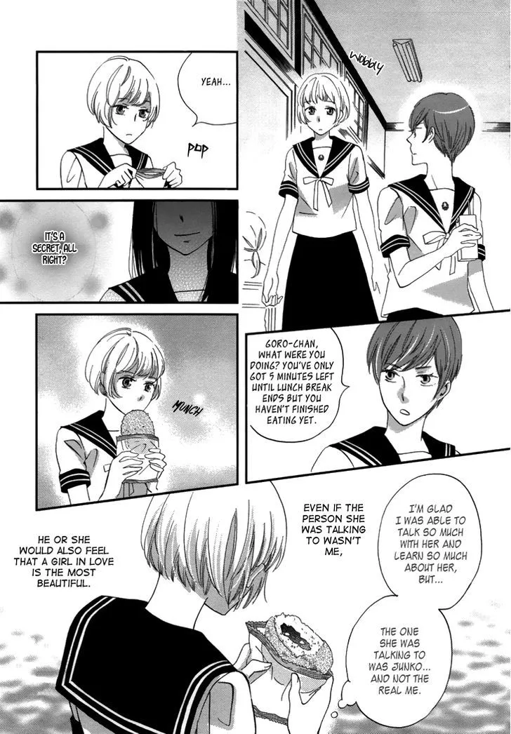 Ame Nochi Hare Chapter 18 page 48 - 