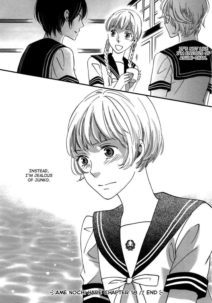 Ame Nochi Hare Chapter 18 page 49 - 
