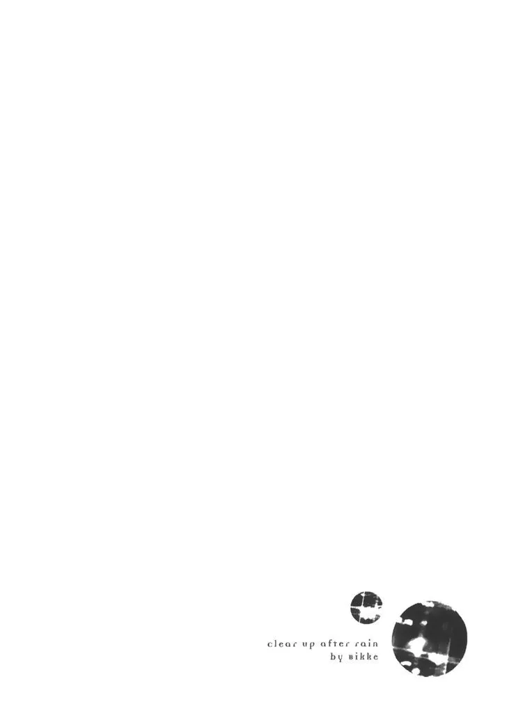 Ame Nochi Hare Chapter 18 page 50 - 