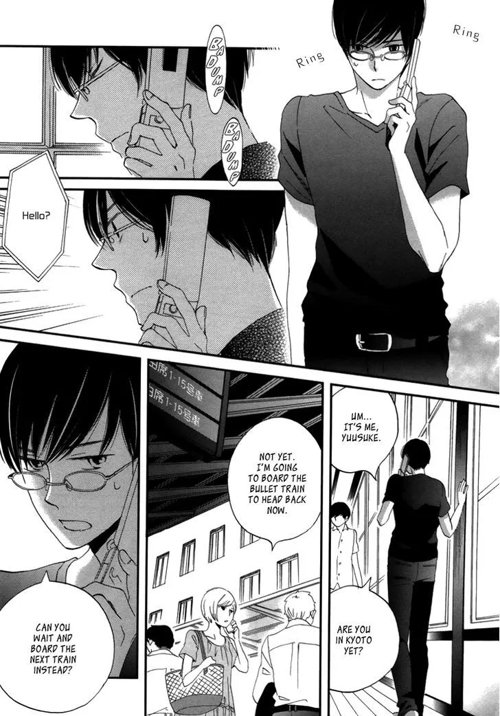 Ame Nochi Hare Chapter 18 page 10 - 
