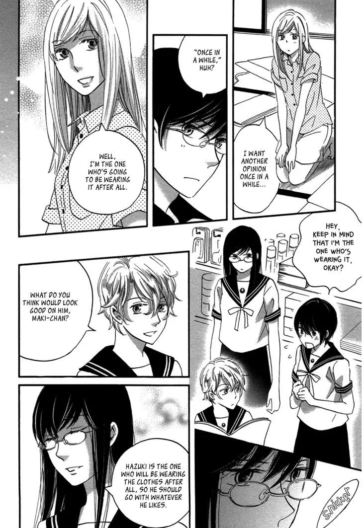 Ame Nochi Hare Chapter 19 page 11 - 