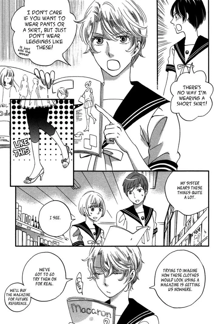 Ame Nochi Hare Chapter 19 page 12 - 
