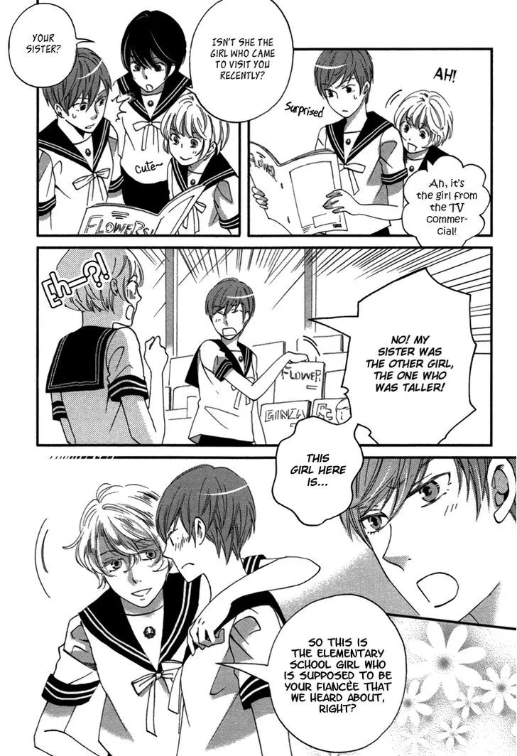 Ame Nochi Hare Chapter 19 page 14 - 