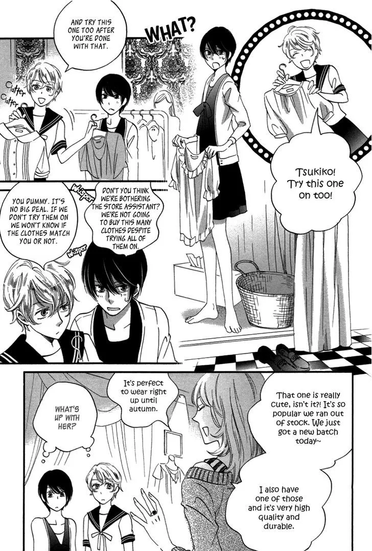 Ame Nochi Hare Chapter 19 page 16 - 
