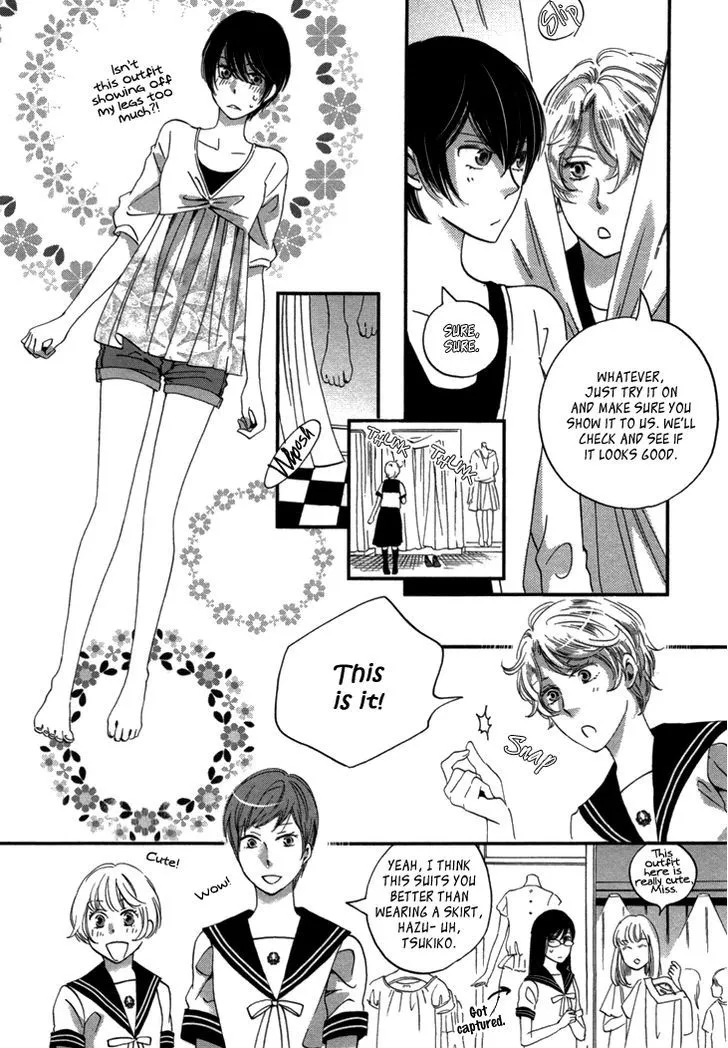 Ame Nochi Hare Chapter 19 page 17 - 