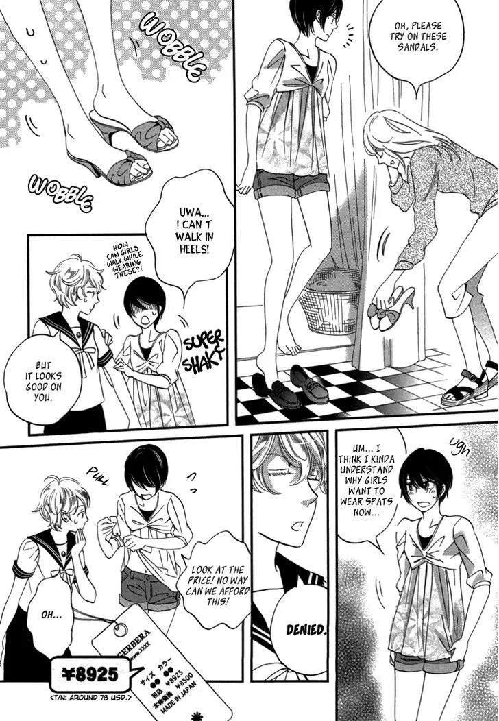 Ame Nochi Hare Chapter 19 page 18 - 