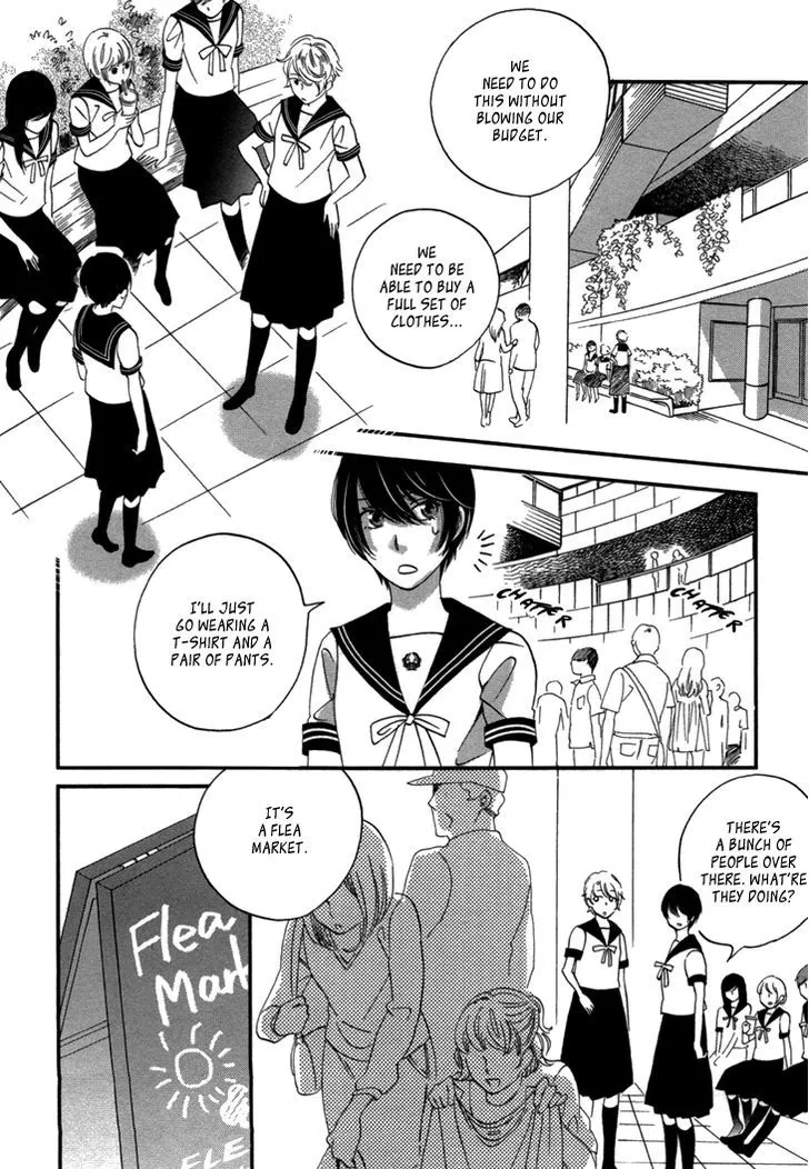 Ame Nochi Hare Chapter 19 page 19 - 