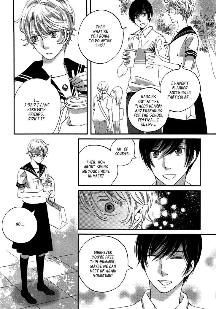 Ame Nochi Hare Chapter 19 page 24 - 