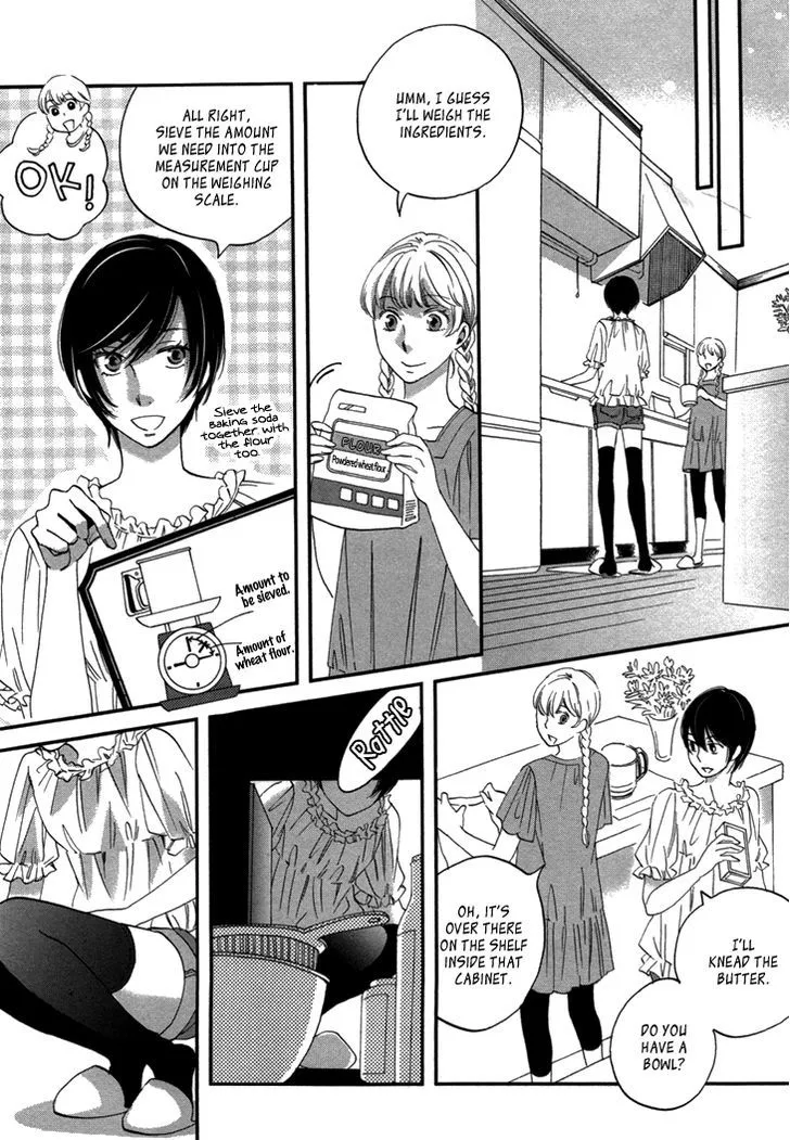 Ame Nochi Hare Chapter 19 page 26 - 