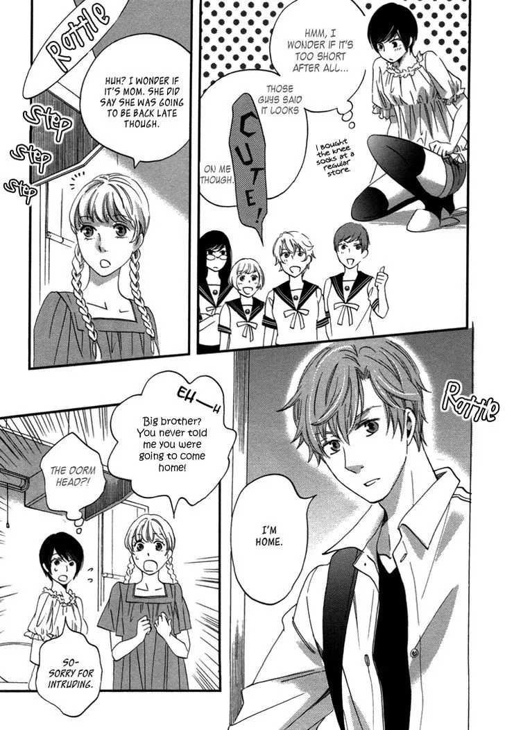 Ame Nochi Hare Chapter 19 page 27 - 