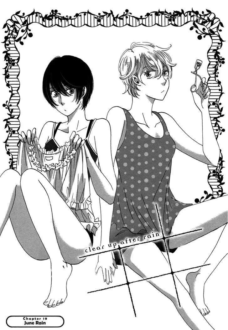 Ame Nochi Hare Chapter 19 page 4 - 