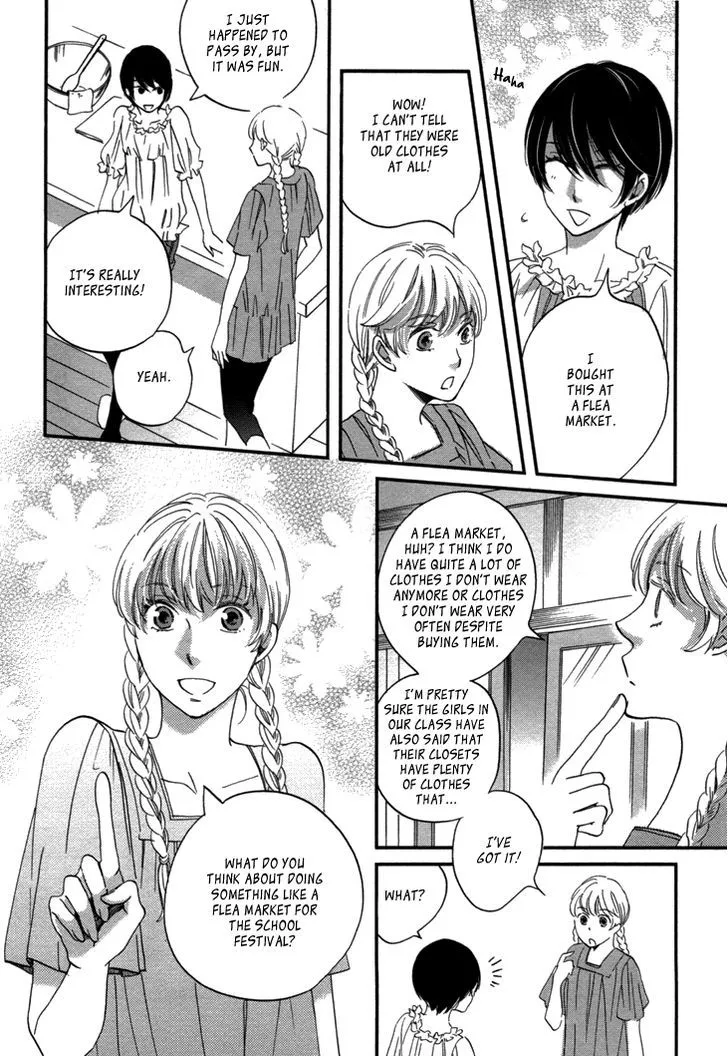 Ame Nochi Hare Chapter 19 page 31 - 