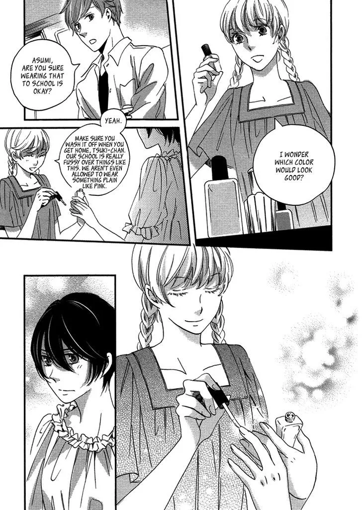 Ame Nochi Hare Chapter 19 page 36 - 