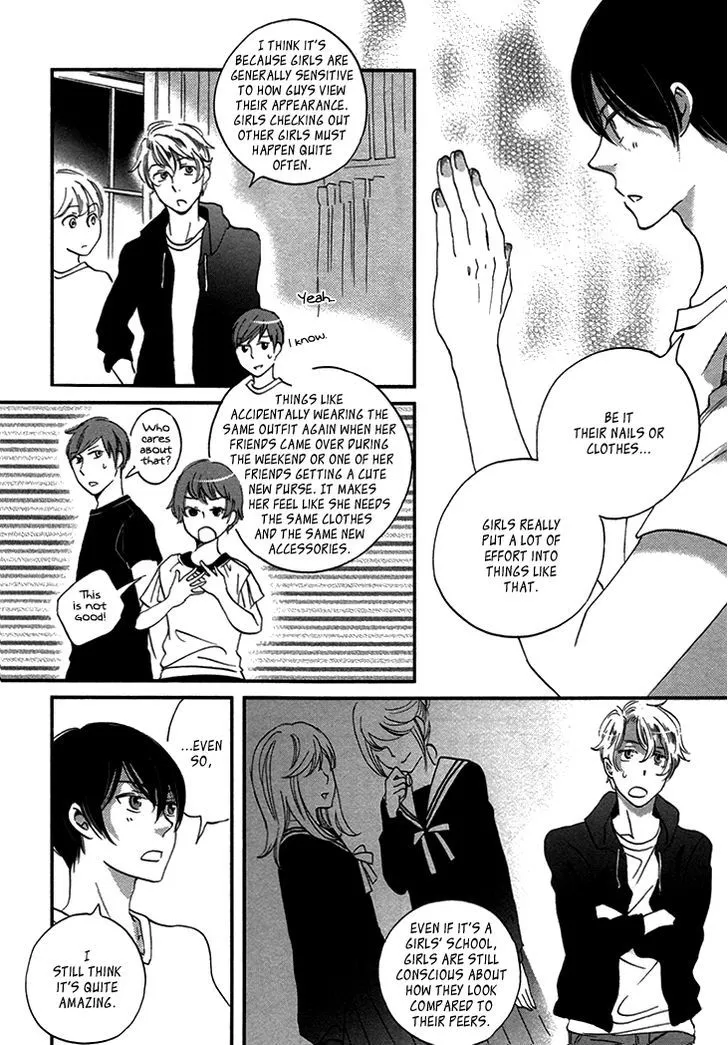 Ame Nochi Hare Chapter 19 page 39 - 
