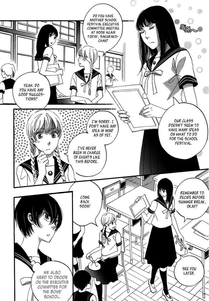 Ame Nochi Hare Chapter 19 page 5 - 