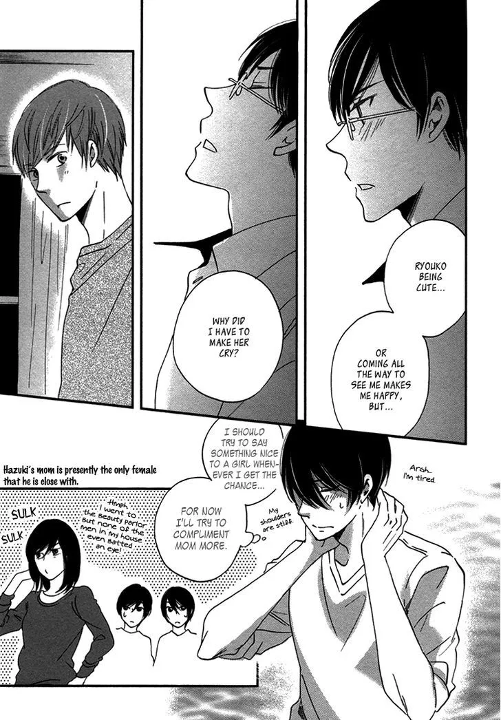 Ame Nochi Hare Chapter 19 page 42 - 