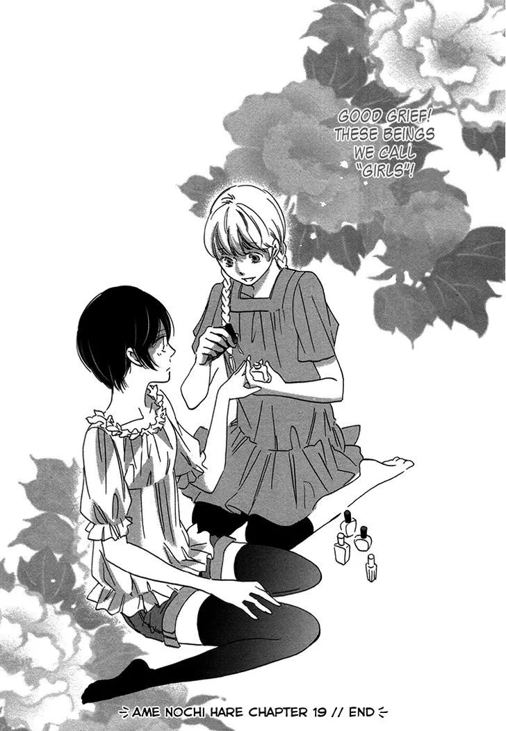 Ame Nochi Hare Chapter 19 page 43 - 