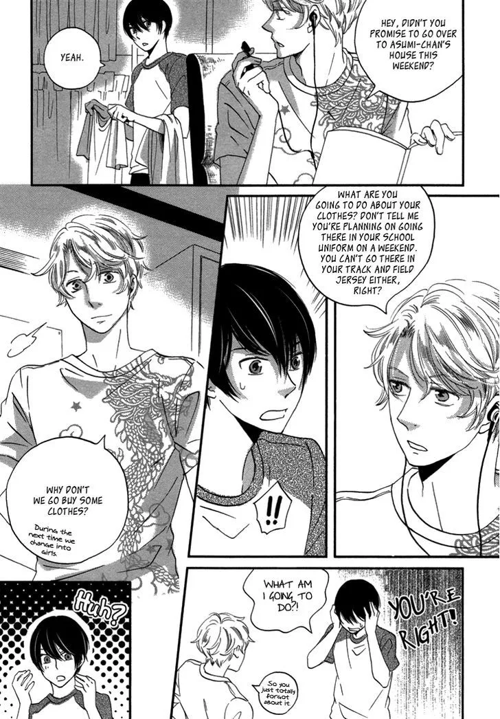 Ame Nochi Hare Chapter 19 page 8 - 